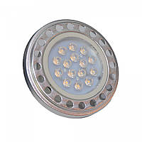Лампа светодиодная Brille Металл 15W Серый L104-002 GG, код: 7264279