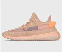 Yeezy 350 V2 Clay