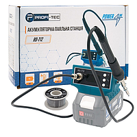 EHA Потужний акумуляторний гібридний паяльник PROFI-TEC RD-T12 POWERLine : без АКБ, від акумулятор та мережа 220 В