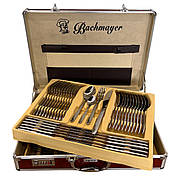 Набір столових приладів Bachmayer BM-7204 із 72 предметів у подарунковій валізі на 12 персон ложки, виделки (вилки), ножі