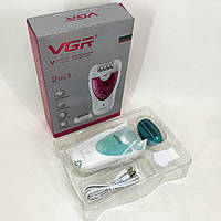 Женская электробритва для ног VGR V-722 / Эпилятор электрический / Эпилятор для VC-343 интимных зон