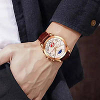 Кварцевые часы SKMEI 9236RGSI | Часы классические мужские | IN-481 Наручные часы