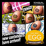 Набір мастурбаторів-яіц Tenga Egg Hard Boilded II Pack (6 яєць), фото 6