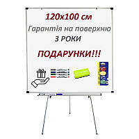 Флипчарт магнитно-маркерный 100х100 см. Магнитная доска на треноге. 120