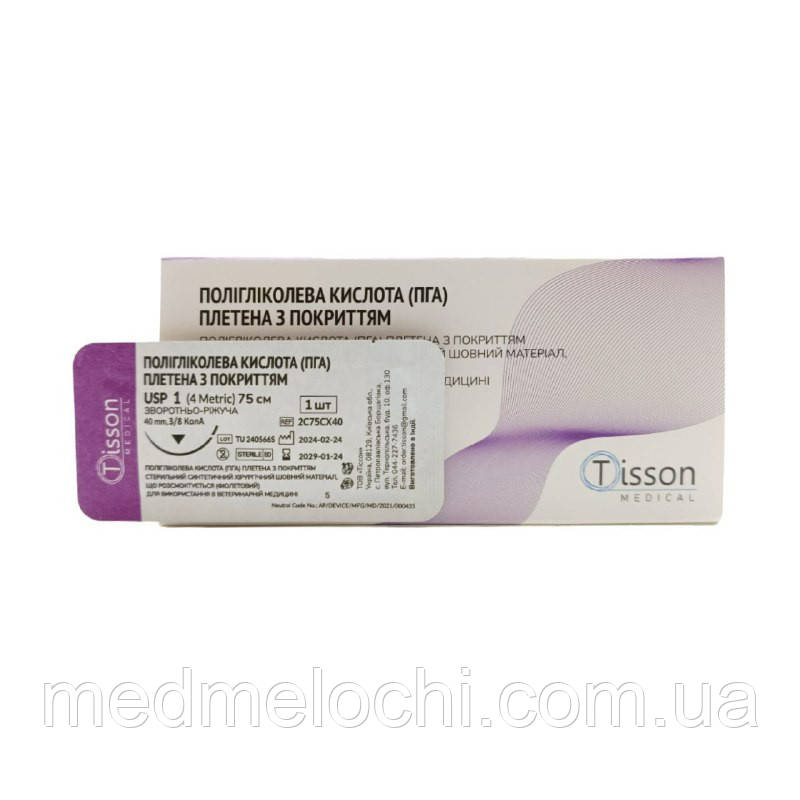 ПГА Tisson Medical USP 1 (EP 4) зі звор. ріж. голкою 40 мм 3/8 кола