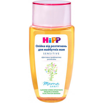 Косметика для мам HiPP Babysanft олія для вагітних 100 мл (3105467)