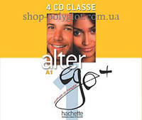Аудио диск Alter Ego+ 1 4 CD Classe