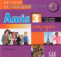 Аудио диск Amis et compagnie 3 CD audio individuel