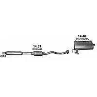 Резонатор Mitsubishi Outlander 2.4 16V 4WD Polmostrow (14.37)