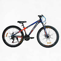 Велосипед Спортивний Corso «ULTRA» 26" дюймів UL-26041 (1) рама алюмінієва 13’’, обладнання Shimano 21