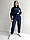 Спортивний костюм жіночий темно-синій худі та штани трьохнитка ATTEKS - 01303, фото 2