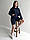 Спортивний костюм жіночий темно-синій худі та шорти трьохнитка ATTEKS - 01305, фото 4