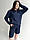 Спортивний костюм жіночий темно-синій худі та шорти трьохнитка ATTEKS - 01305, фото 2