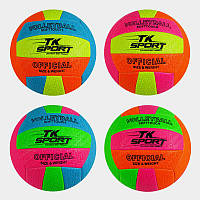 М'яч волейбольний "TK Sport", 4 види, вага 300 грамів, матеріал TPU, балон гумовий, МІКС ВИДІВ /60/ C44411