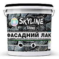 Фасадний лак акриловий для каменю мокрий ефект Stone SkyLine Глянсовий 10 л QT, код: 7443697