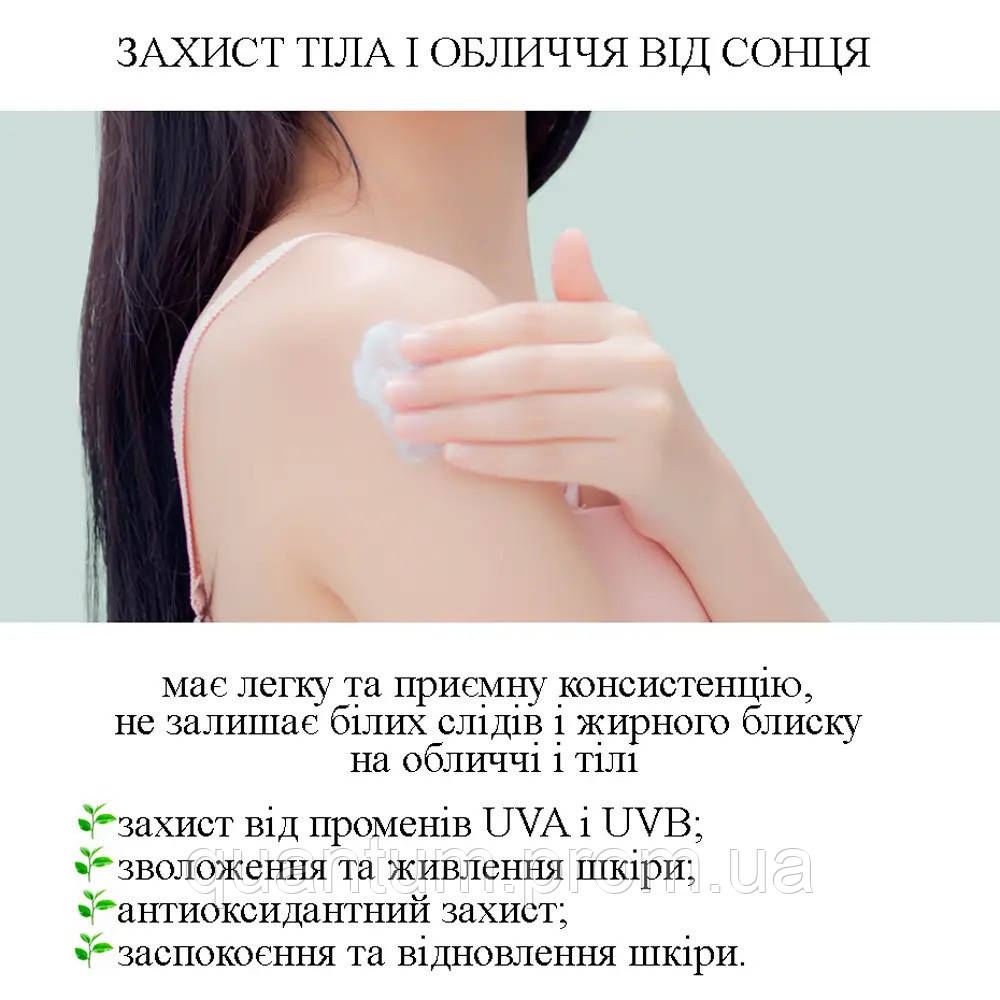 Водостойкий солнцезащитный крем с центелой азиатской SPF50+ PA++++ Dr.Ceuracle 100 мл QT, код: 8289741 - фото 5 - id-p2177548602