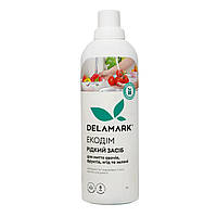 Средство с антибактериальным действием для мытья овощей фруктов ягод листьев салата и зелени QT, код: 8253481