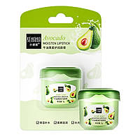 Бальзам для губ Senana Avocado Lip Balm с экстрактом авокадо 7 g QT, код: 8158208