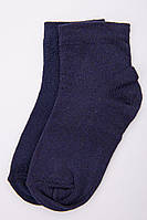 Детские однотонные носки темно-синий 167R603 Ager 5-6 лет QT, код: 8387955