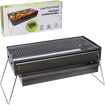 Мангал - барбекю портативний 40*26*14см 7030(117819) G-Rich