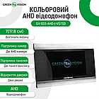 Кольоровий AHD відеодомофон GV-055-AHD-J-VD7SD silver, фото 4