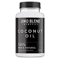 Кокосовое масло Coconut Oil Joko Blend 250 мл QT, код: 8253171