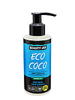 Натуральное масло Eco Coco Beauty Jar 150 мл QT, код: 8253272