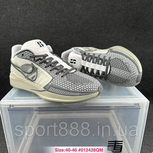 Nike サブリナ1 Nike Sabrina 1 サブリナイオネスク | Pay ID