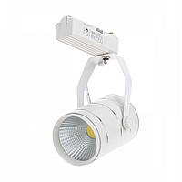 Светильник трековый LED Brille 10W LED-423 Белый QT, код: 7275251