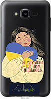 Силиконовый чехол Endorphone Samsung Galaxy J7 Neo J701F Украинка v2 (5264u-1402-26985) OM, код: 7506160