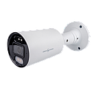 Зовнішня IP камера GreenVision GV-190-IP-IF-COS80-30 LED SD, фото 2