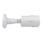 Зовнішня IP камера GreenVision GV-190-IP-IF-COS80-30 LED SD, фото 3