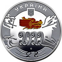 Монета XXIV зимові Олімпійські ігри 2 грн 2022 г (hub_245rfl) QT, код: 7471903