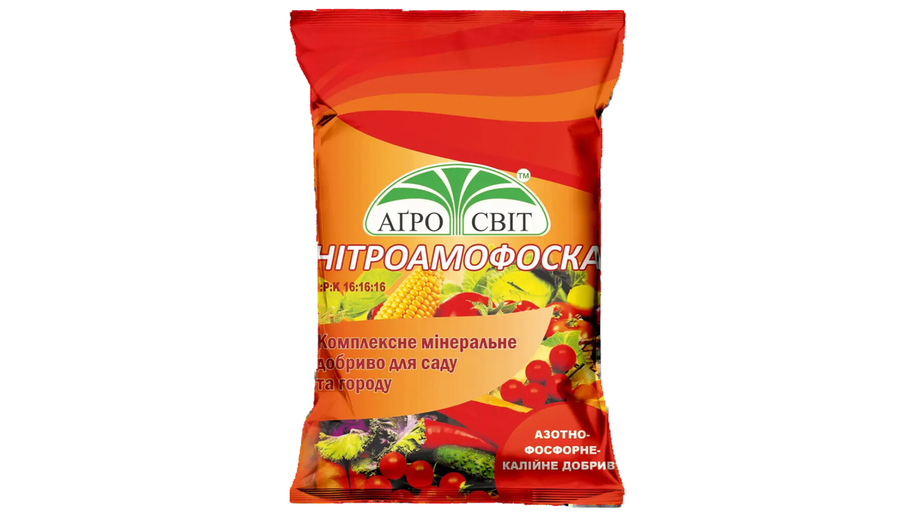 Нітроамофоска, 5 кг