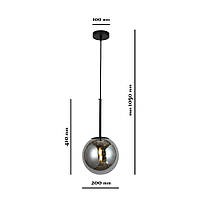 Світильник кулька 20 см діаметр 9163415-1 BK+BK