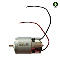 DC motor 775 (12-36V) 24V 11950 rpm