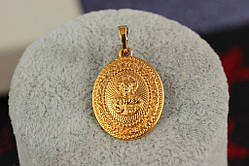 Ладанка Xuping Jewelry овальна тиснена Синя облямівка 2.2 см золотиста