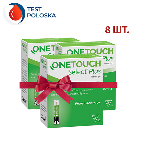 Тест-смужки Ван Тач Селект Плюс 50 шт. (One Touch Select Plus) (8 упаковок), фото 1