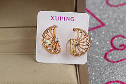 Сережки медичне золото Xuping Jewelry апельсинові часточки 1.5 см
