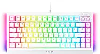 Razer BlackWidow V4 75% White (RZ03-05001700-R3M1)