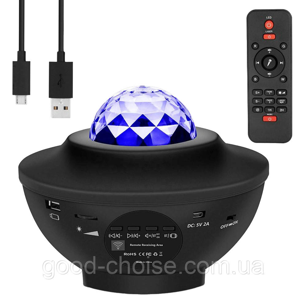 Нічник проектор зоряного неба з колонкою, від USB + пульт / Нічник до кімнати / Bluetooth колонка, фото 1