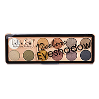 Палетка теней для век DoDo Girl Eyeshadow Unique Colors перламутровые 12 оттенков D3139 № B