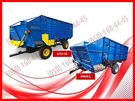 Кормораздавачи КТУ-10, РММ-5