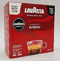 Кофе в капсулах Lavazza A Modo Mio Intenso 36 шт. (Лавацца Модо Мио). Италия