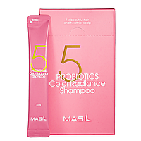 Шампунь для захисту кольору волосся Masil 5 Probiotics Color Radiance Shampoo з пробіотиками 8 мл
