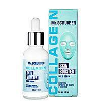 Лифтинг сыворотка для лица Mr Scrubber Face ID Collagen Skin Booster с коллагеном 30 мл