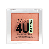 Румяна для лица Parisa Cosmetics Base 4U B705 № 01 № 04 Розово-бежевый матовый