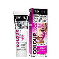 Маска пленка для лица омолаживающая Revuele Color Glow Rejuvenating Pell-Off Glitter Mask