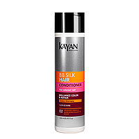 Кондиционер для окрашенных волос Kayan Professional BB Silk Hair Conditioner