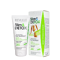 Крем маска для сжигания жира Revuele Slim & Detox Cream Mask Fat Burner 200 мл